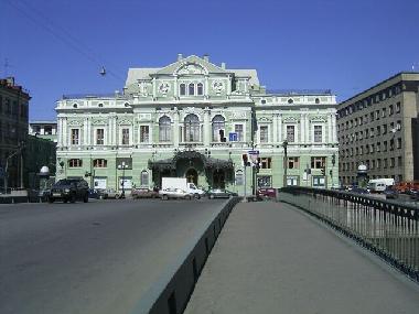 Appartement de vacances /en/au St.Petersburg (Sankt-Peterburg)ou appartement ou maison de vacances