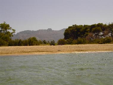 Maison de vacances /en/au Gata de Gorgos (Alicante / Alacant)ou appartement ou maison de vacances