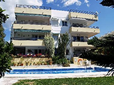 Appartement de vacances �/en/au Nerja (M�laga)ou appartement ou maison de vacances
