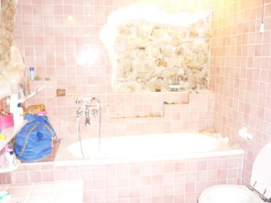 Appartement de vacances �/en/au Cottanello (Rieti)ou appartement ou maison de vacances