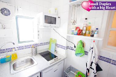 Appartement de vacances /en/au Lisbon (Grande Lisboa)ou appartement ou maison de vacances