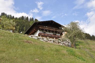 Maison de vacances /en/au Bramberg (Pinzgau-Pongau)ou appartement ou maison de vacances