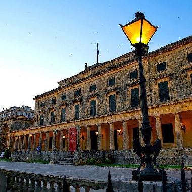 Chambre avec petit djeuner /en/au Gardeno (Kerkyra)ou appartement ou maison de vacances