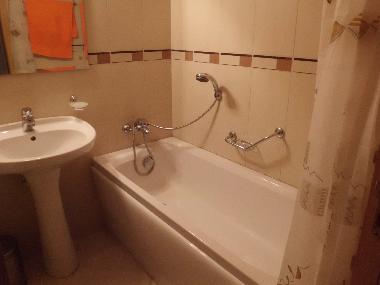 Appartement de vacances �/en/au Bansko (Blagoevgrad)ou appartement ou maison de vacances