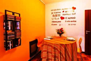 Appartement de vacances �/en/au Porto (Norte)ou appartement ou maison de vacances