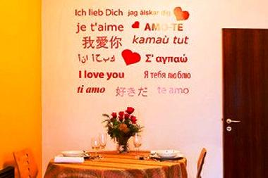 Appartement de vacances �/en/au Porto (Norte)ou appartement ou maison de vacances