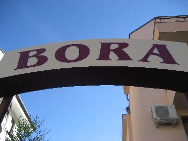 Appartement de vacances �/en/au Sunny Beach (Burgas)ou appartement ou maison de vacances