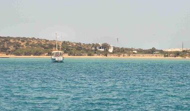 Maison de vacances �/en/au Antiparos (Kyklades)ou appartement ou maison de vacances