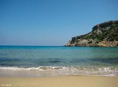 Maison de vacances /en/au Antiparos (Kyklades)ou appartement ou maison de vacances