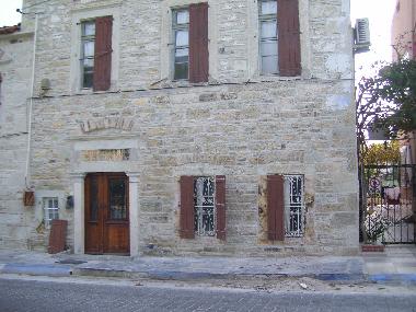 Maison de vacances �/en/au Foca (Izmir)ou appartement ou maison de vacances