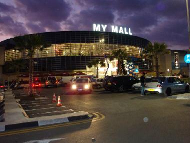 Maison de vacances /en/au Limassol (Limassol)ou appartement ou maison de vacances