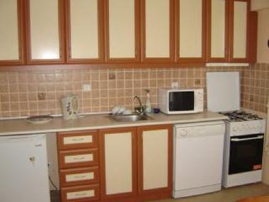 Appartement de vacances /en/au Yalikavak (Mugla)ou appartement ou maison de vacances
