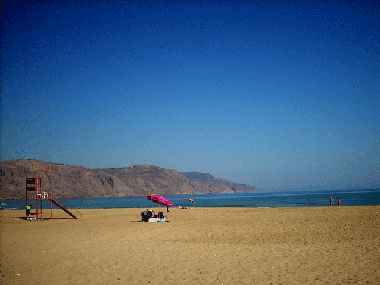 Villa �/en/au chania (Chania)ou appartement ou maison de vacances