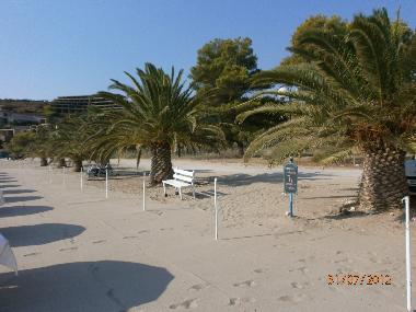 Maison de vacances /en/au Aegina Island (Kyklades)ou appartement ou maison de vacances