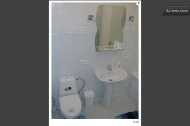 Appartement de vacances �/en/au Lviv (L