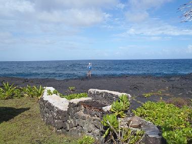 Maison de vacances �/en/au Keaau (Hawaii)ou appartement ou maison de vacances