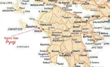 Maison de vacances /en/au Pyrgi, Ilia (Messinia)ou appartement ou maison de vacances