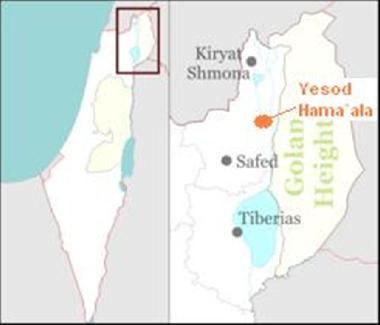 Maison de vacances �/en/au Yesod Hama`ala - upper Galilee (HaZafon (Northern))ou appartement ou maison de vacances