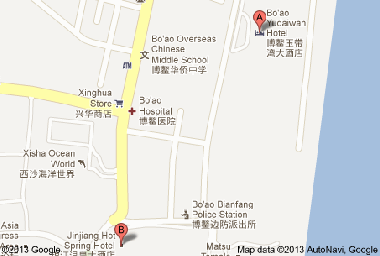 Appartement de vacances �/en/au BOAO (Hainan)ou appartement ou maison de vacances