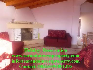 Appartement de vacances /en/au sarande (Sarande)ou appartement ou maison de vacances