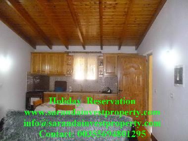 Maison de vacances /en/au KSAMIL (Sarande)ou appartement ou maison de vacances