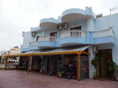 Appartement de vacances /en/au sarande (Sarande)ou appartement ou maison de vacances