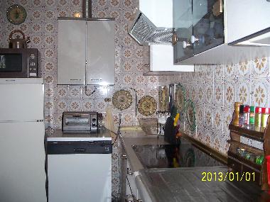 Appartement de vacances �/en/au PEDRO MU�OZ (Ciudad Real)ou appartement ou maison de vacances