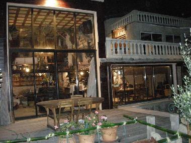 extrieur toute la maison la nuit