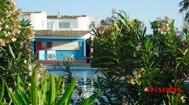 Appartement de vacances �/en/au Carvoeiro (Algarve)ou appartement ou maison de vacances