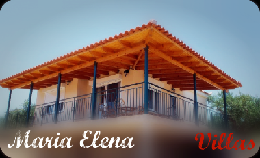 Maison de vacances /en/au Koroni (Messinia)ou appartement ou maison de vacances