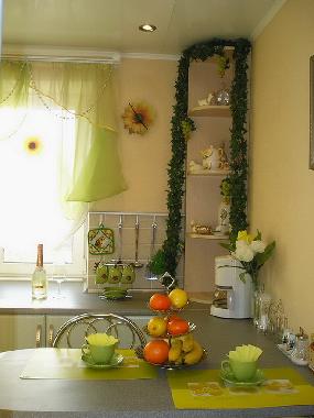 Appartement de vacances �/en/au Minsk (Minsk)ou appartement ou maison de vacances