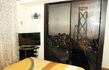 Appartement de vacances �/en/au Donetsk (Donets