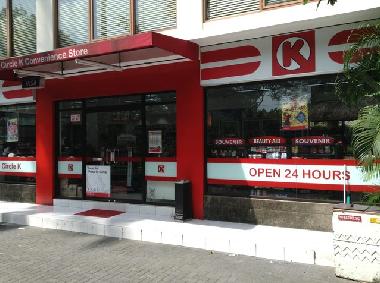 Appartement de vacances �/en/au Nusa Dua,Bali (Bali)ou appartement ou maison de vacances