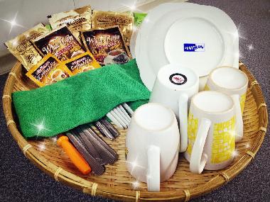 Appartement de vacances /en/au Melaka (Melaka)ou appartement ou maison de vacances