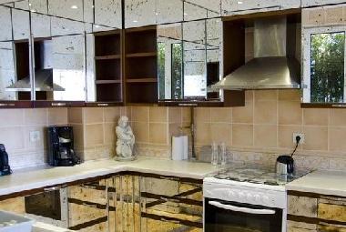 Appartement de vacances /en/au Istanbul (Istanbul)ou appartement ou maison de vacances