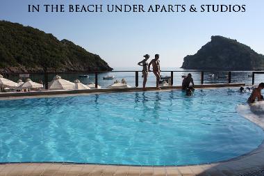 Appartement de vacances /en/au paleokastritza (Kerkyra)ou appartement ou maison de vacances