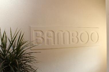 Appartement de vacances �/en/au Odeceixe (Algarve)ou appartement ou maison de vacances