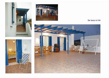 Maison de vacances /en/au Aliki (Kyklades)ou appartement ou maison de vacances