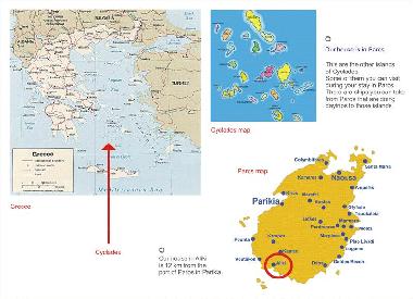 Maison de vacances /en/au Aliki (Kyklades)ou appartement ou maison de vacances