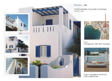 Maison de vacances /en/au Aliki (Kyklades)ou appartement ou maison de vacances