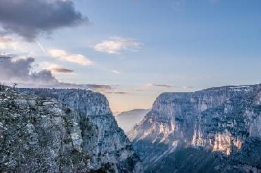 Maison de vacances /en/au ano pedina (Ioannina)ou appartement ou maison de vacances