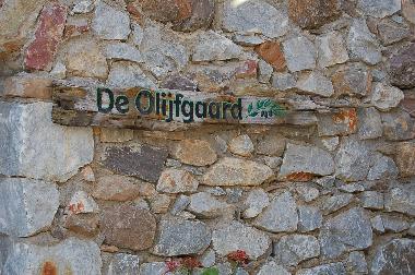 Maison de vacances /en/au Kotronas (Lakonia)ou appartement ou maison de vacances