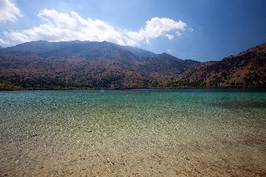 Villa �/en/au chania (Chania)ou appartement ou maison de vacances