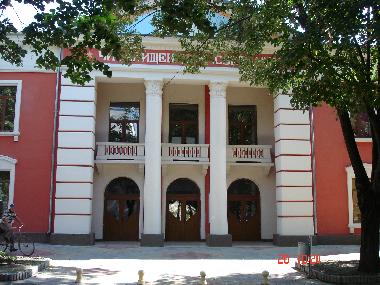 Maison de vacances �/en/au Chernookovo (Dobrich)ou appartement ou maison de vacances