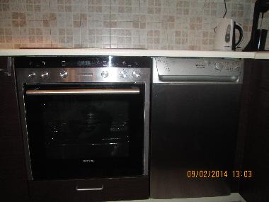 Appartement de vacances /en/au Nea Ionia (Attiki)ou appartement ou maison de vacances