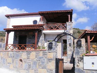 Maison de vacances �/en/au Palamutb�k� (Mugla)ou appartement ou maison de vacances