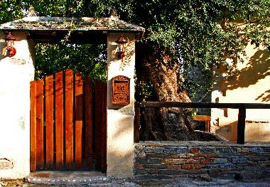 Maison de vacances /en/au Ano Gatzea (Magnisia)ou appartement ou maison de vacances