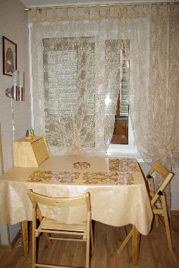 Appartement de vacances �/en/au Moskva (Moskva)ou appartement ou maison de vacances