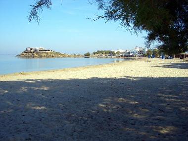 Appartement de vacances �/en/au Saint George (Kyklades)ou appartement ou maison de vacances