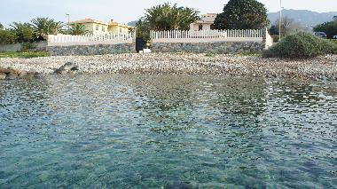 Villa /en/au Quartu Sant